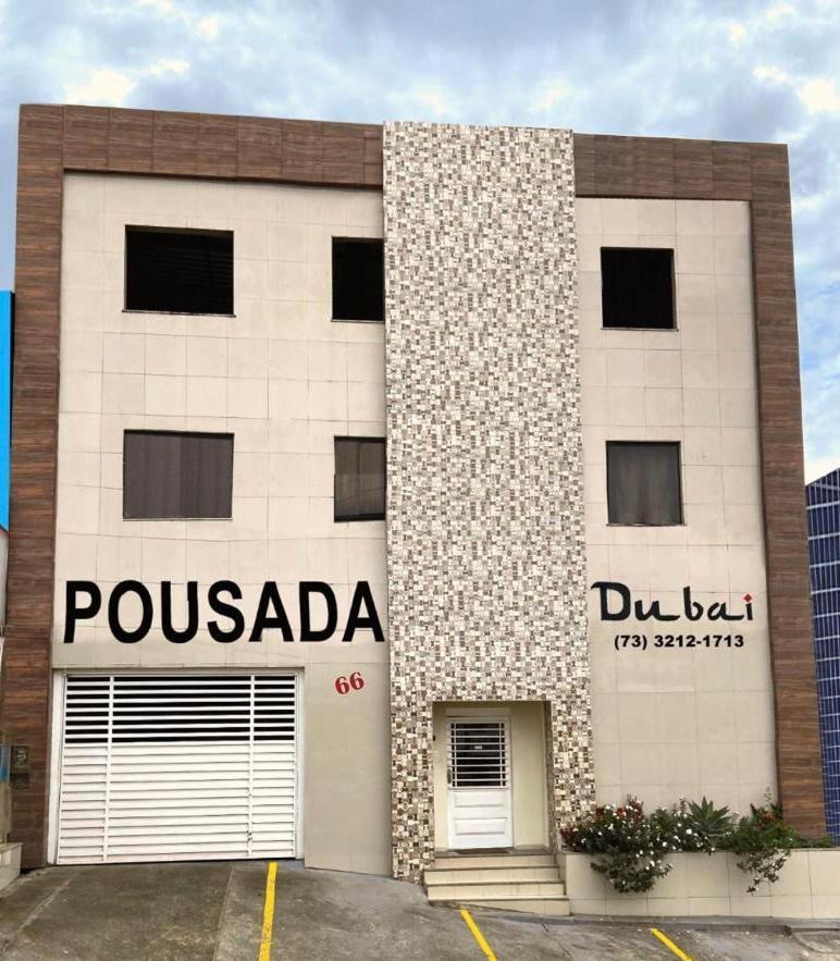 Pousada Dubai Hotel Itabuna Exterior foto
